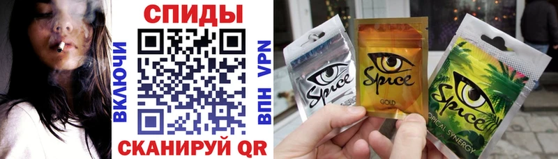 Бутират бутандиол  Купить закладки  Катав-Ивановск 