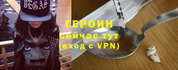 спиды Верея