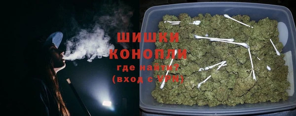 винт Верхнеуральск