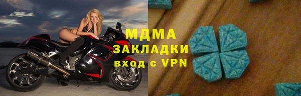 винт Верхнеуральск