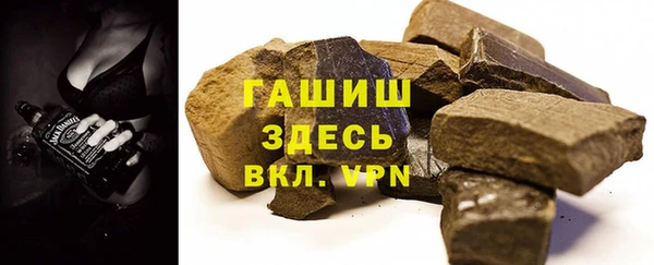 спиды Верея