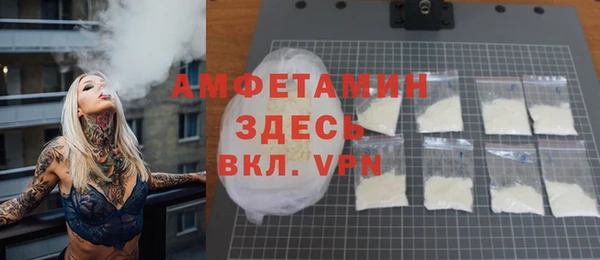 винт Верхнеуральск