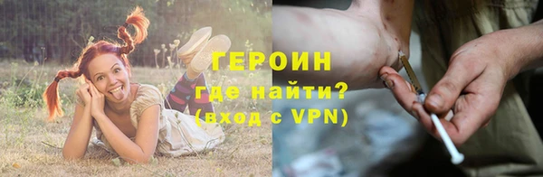 спиды Верея