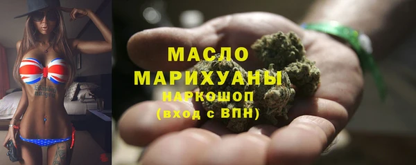 винт Верхнеуральск