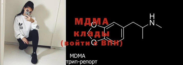 амф Верхний Тагил