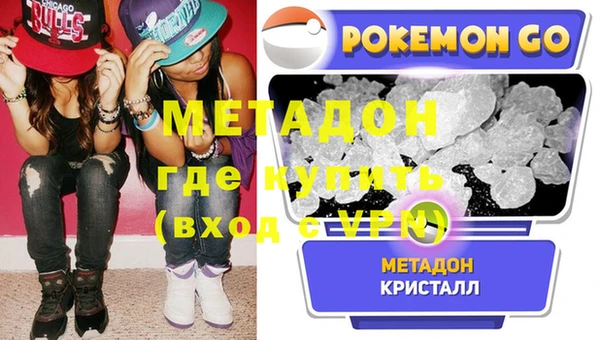 винт Верхнеуральск