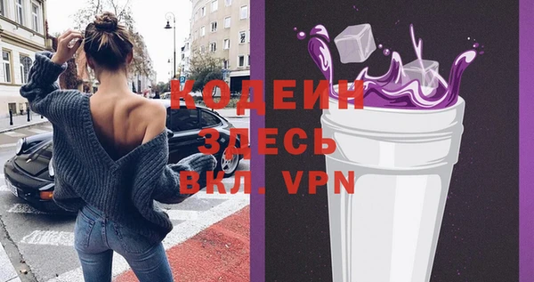 амф Верхний Тагил