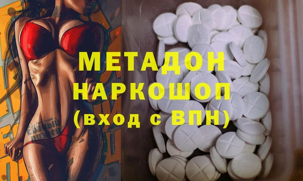 винт Верхнеуральск