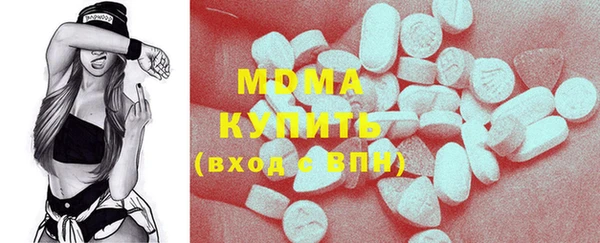 винт Верхнеуральск