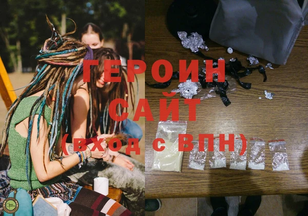 винт Верхнеуральск