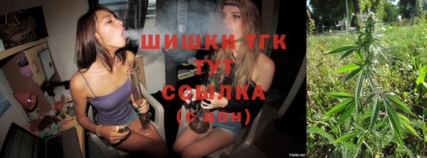 винт Верхнеуральск