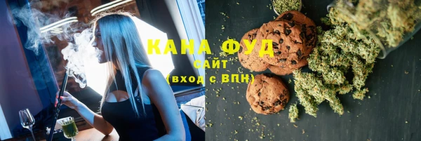 винт Верхнеуральск