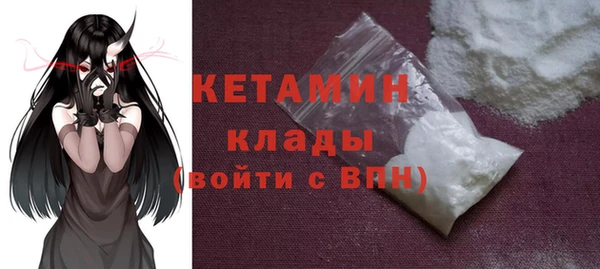 винт Верхнеуральск