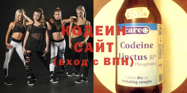 спиды Верея