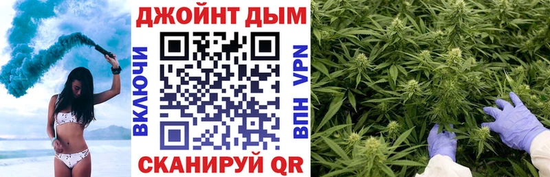 Купить  Катав-Ивановск  Каннабис White Widow 